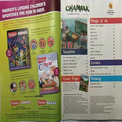 Champak ( November 2nd 2023 ) (Big Size)