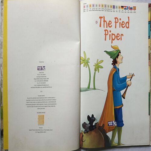 The Pied Piper & King Midas ( Two In One Book )