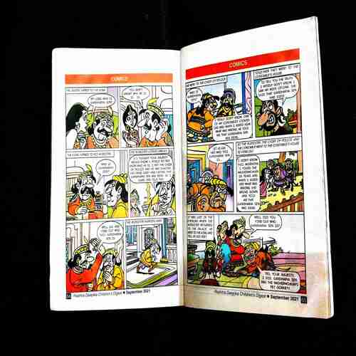 Children's Digest - ( Vol- 25 ) No. 9 .