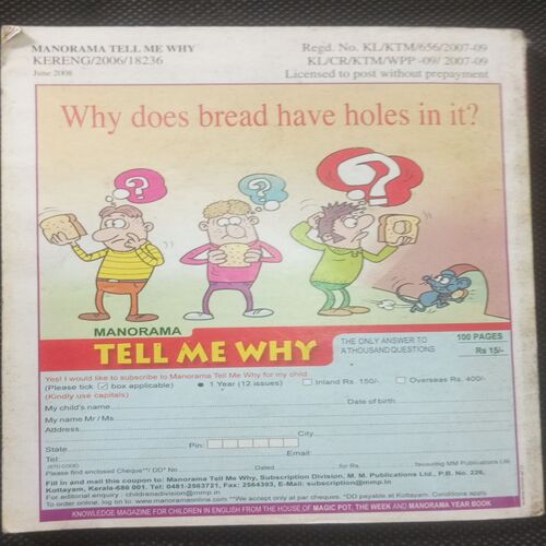 Tell Me Why (June 2008)