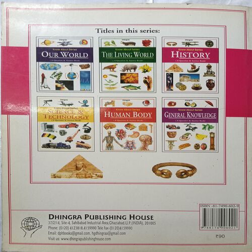 History ( A Question & Answer Book )