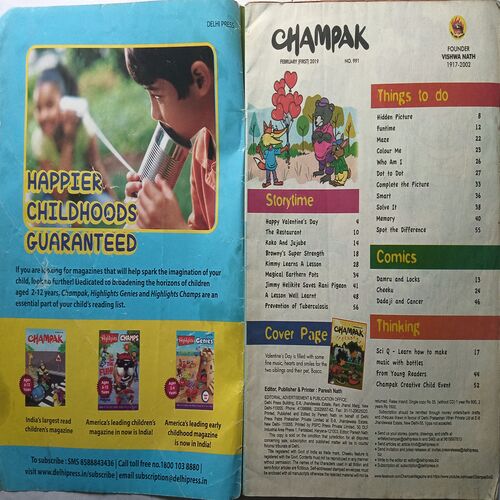 Champak ( February 1st 2019 ) (Big Size) ( In Page No.36 Cut In Left Side Paper )