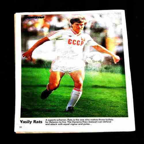 Sportstar ( 28 February 1987 ) .