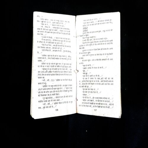 MOT KA BAJIGAR (KESHEV PANDIT)