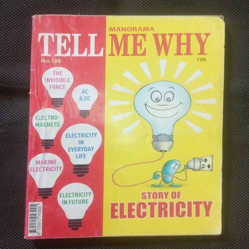 Tell Me Why (March 2017)