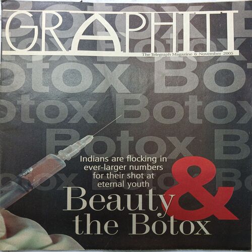 Graphiti ( 6 November 2005 )
