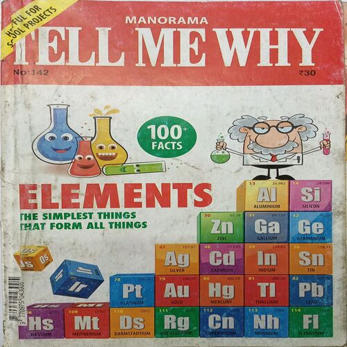 Tell Me Why ( July 2018 )