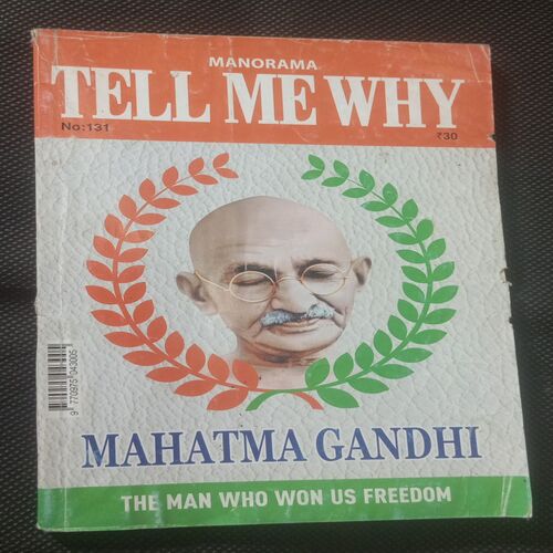 Tell Me Why (August 2017)