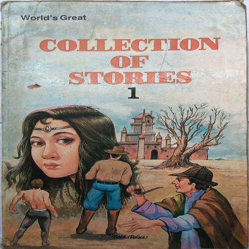 World's Great Collection Of Stories 1 ( By Jayant Gupta )