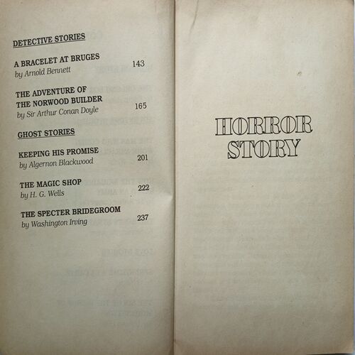 World's Great Collection Of Stories 1 ( By Jayant Gupta )