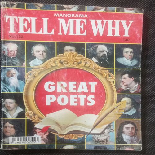 Tell Me Why ( October 2017)