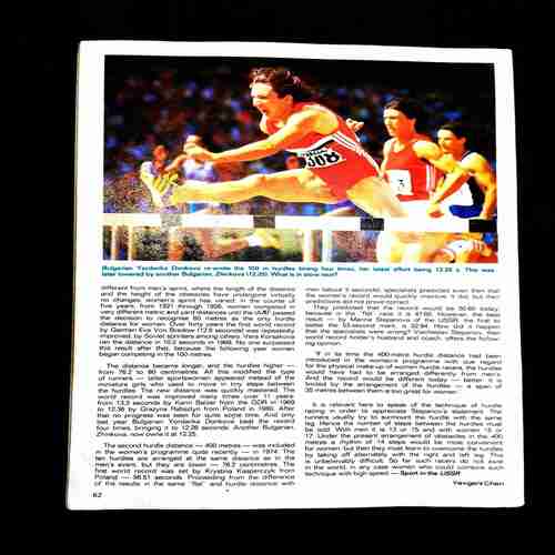 Sportstar ( 26 December 1987 ) .