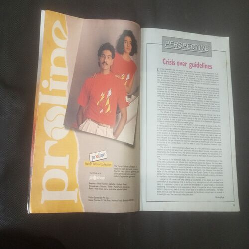 Sportstar (May 13th 1989)