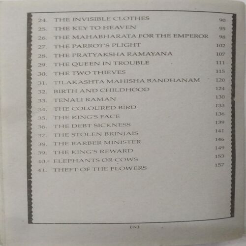 Tenali Raman