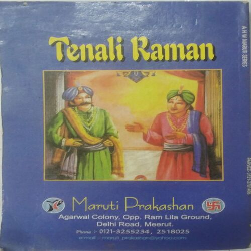 Tenali Raman
