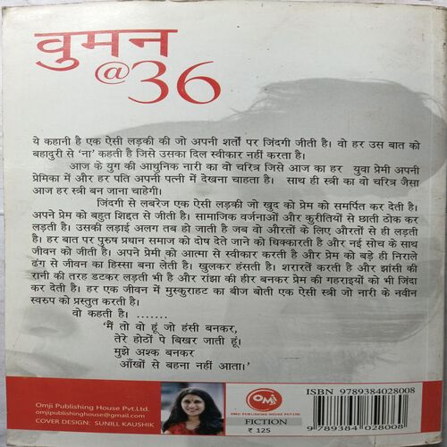 Women @36 ( By Nidhi Nitya )