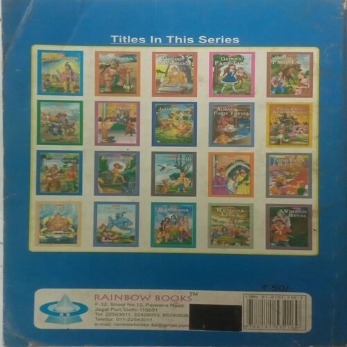 Stories from Panchatantra.
