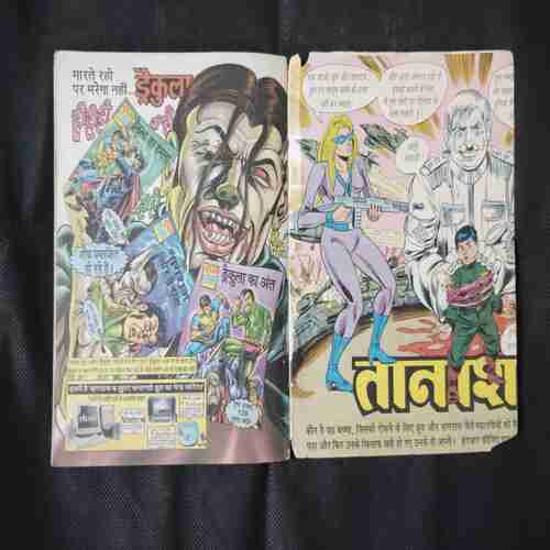 PRALAY (NAGRAJ AUR SUPER COMMANDO DHRUV)