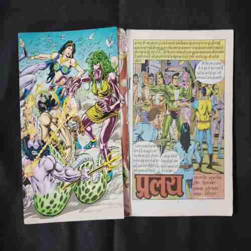 PRALAY (NAGRAJ AUR SUPER COMMANDO DHRUV)
