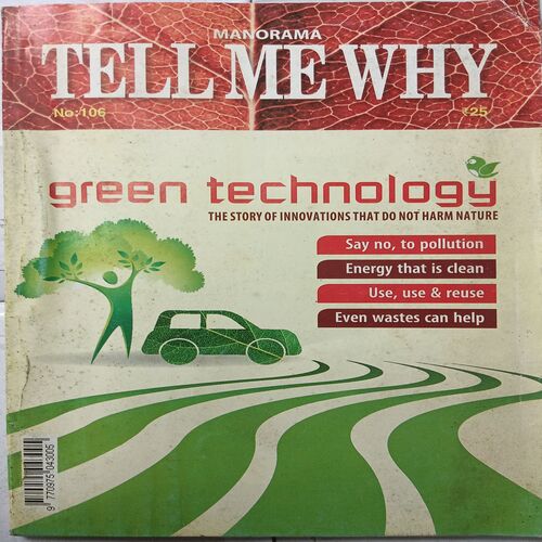 Tell Me Why ( July 2015 )