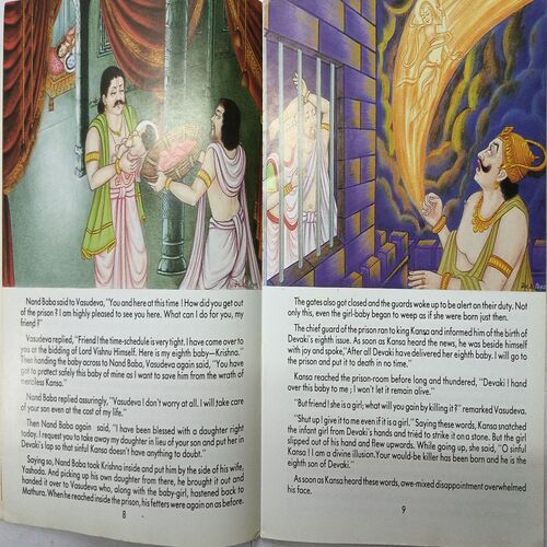 Shri Krishna Leela ( Part 1 )