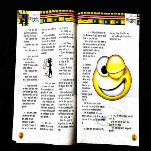 Balhans ( 1st November 2012 ) .