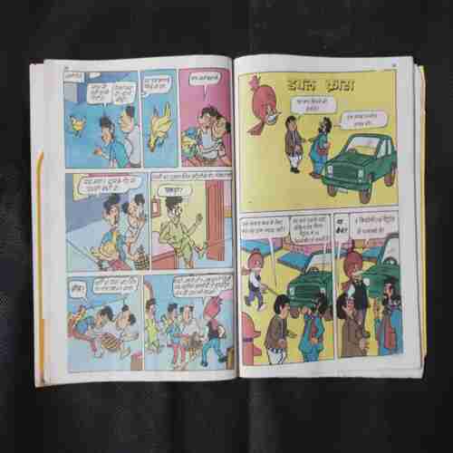 CHACHA CHAUDHARY AUR CLEOPATRA KA KHAZANA