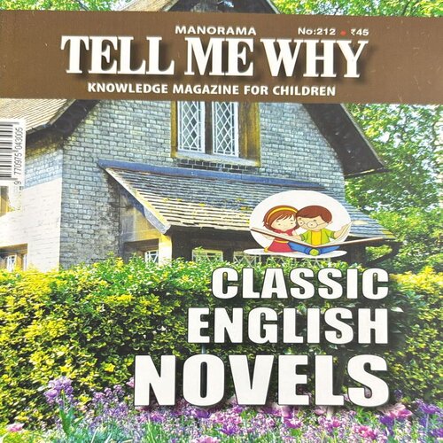 Tell Me Why ( May 2024 )