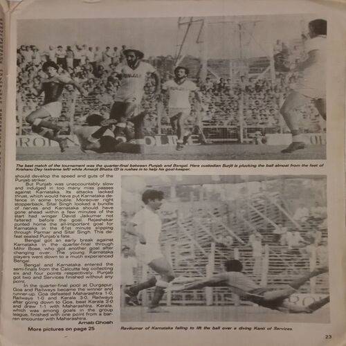 Sportstar. Edition:- (March 19 , 1983).