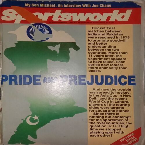 Sportsworld. Edition:- (October 18 , 1981).