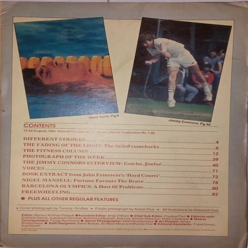 Sportsworld. Edition:- (October 18 , 1981).