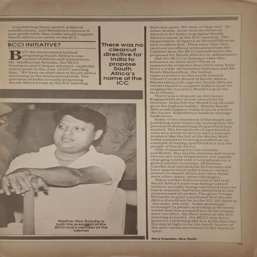 Sportsworld. Edition:- (October 18 , 1981).