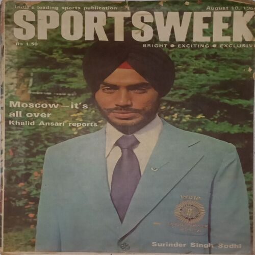 Sportsweek. Edition:- (August 10 , 1980).
