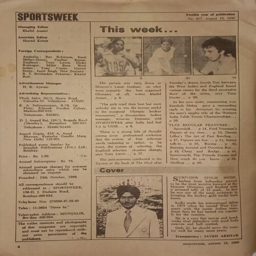 Sportsweek. Edition:- (August 10 , 1980).
