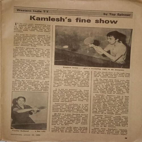 Sportsweek. Edition:- (August 10 , 1980).