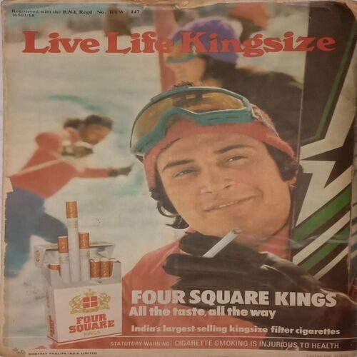Sportsweek. Edition:- (August 10 , 1980).