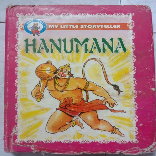Hanumana