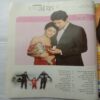 Grihshobha (February 1st 2012)