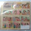 Manorama (July 2nd 1992)