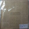 Manorama (15 August, 1985)