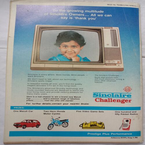 Sportstar (May 24, 1986)