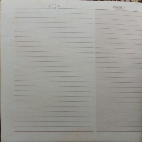 Diary 2006 (Small Size)