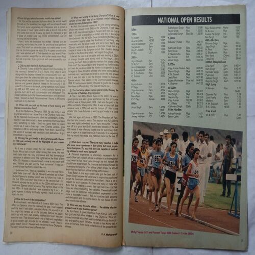 Sportstar (August 11, 1990)