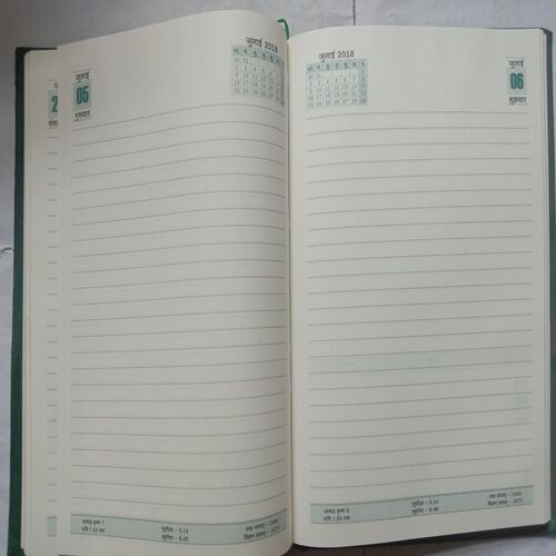 Diary 2018