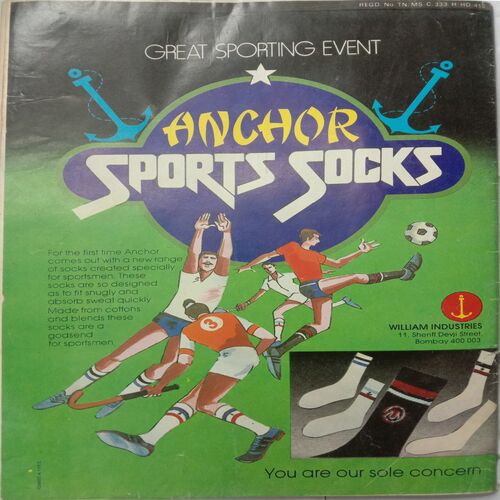 Sportstar (November 17, 1984)