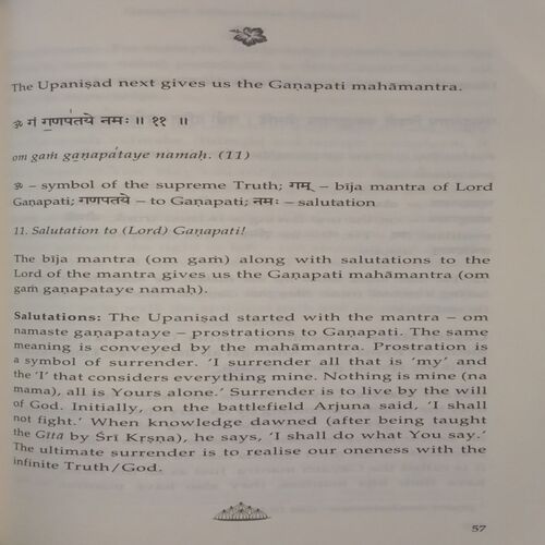 Ganpati Atharvasirsa Upanisad. "Free CD Enclosed" (By Swami Tejomayananda).