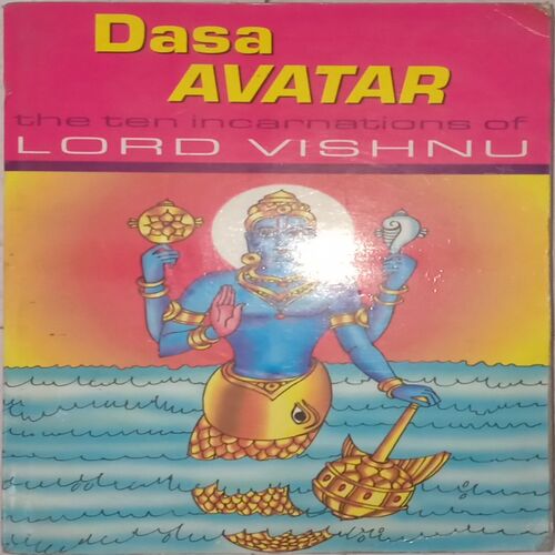 Dasa Avatar.