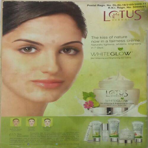 Grihlakshmi. Edition:- (March 2011).