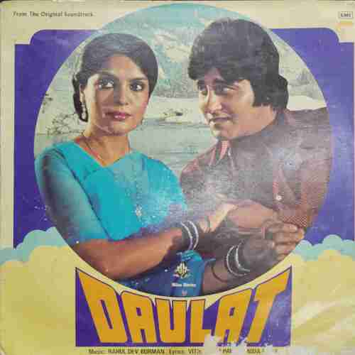 Daulat