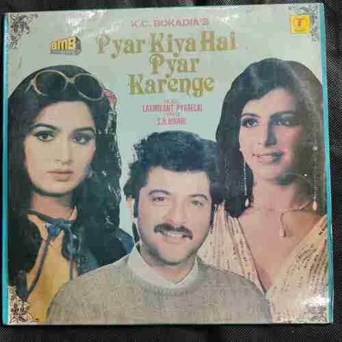 Pyar Kiya Hai Pyar Karenge